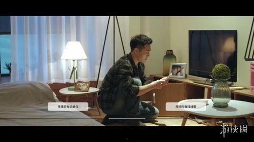 国产原创阿宾真人视频,国产原创视频的魅力演绎 第3张 国产原创阿宾真人视频,国产原创视频的魅力演绎 第3张