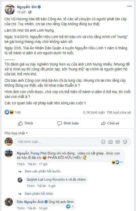 国产黑客盗摄视频,揭秘网络隐私泄露的黑色产业链  第2张