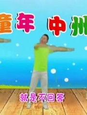 国产沙舞在线观看视频,在线观看视频，感受民族风情  第1张