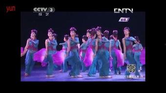 国产沙舞在线观看视频,在线观看视频，感受民族风情  第3张