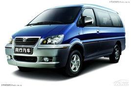 国产商务新车发布会视频,引领未来商务出行新风尚  第2张