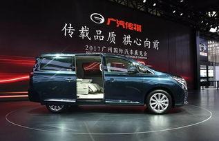 国产商务新车发布会视频,引领未来商务出行新风尚  第3张