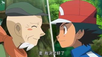 经典国产动漫片段视频大全,国产动漫片段视频大全回顾  第1张