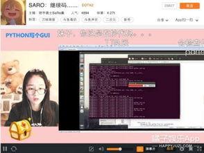 国产比武经典视频直播,国产比武经典瞬间,直播带你领略国风武侠魅力 第2张 国产比武经典视频直播,国产比武经典瞬间,直播带你领略国风武侠魅力 第2张