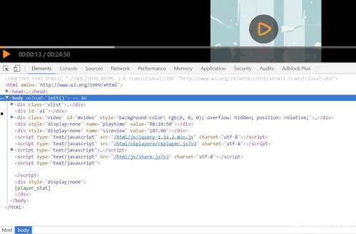 国产ts在线视频网站,畅享海量影视资源，打造专属观影体验  第3张