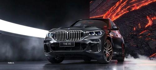 国产宝马x5黑武士视频,暗夜猎手,性能与美学的完美融合 第3张 国产宝马x5黑武士视频,暗夜猎手,性能与美学的完美融合 第3张