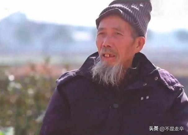 国产老头农村三级视频,国产老头三级视频背后的真实故事