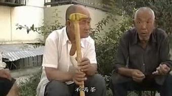 国产老头农村三级视频,国产老头三级视频背后的真实故事  第3张