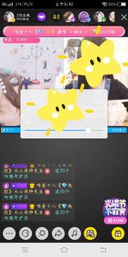 国产女视频在线播放免费  第3张