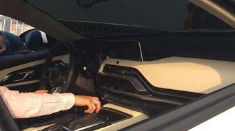 国产汽车胶套更换视频,轻松掌握维修技巧  第2张