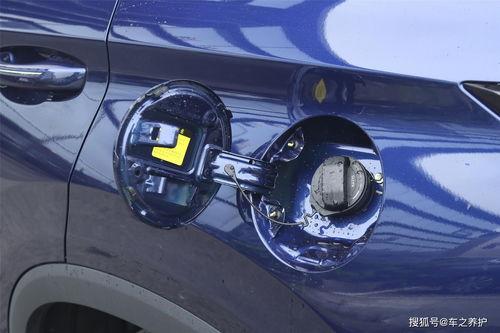 国产汽车胶套更换视频,轻松掌握维修技巧  第3张