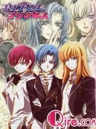 国产动漫主角合集视频  第3张