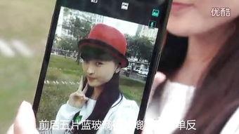 国产野外自拍视频下载  第3张