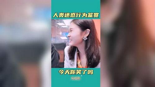 国产另类视频天天更新  第2张