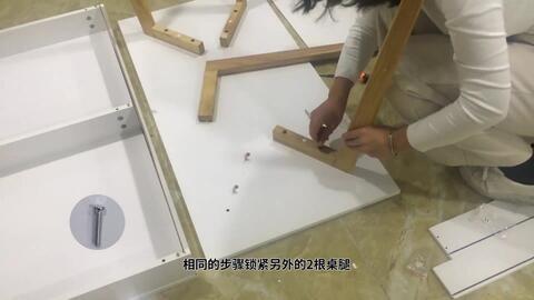 国产007组装凳子视频,巧夺天工的DIY杰作