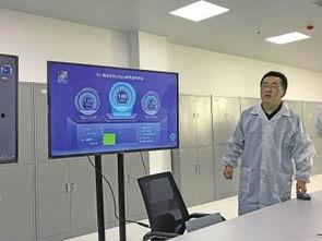 河南实验视频国产,国产科技新篇章  第2张