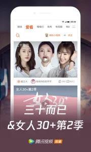 蓝莓视频国产福利视频,国产福利视频的精彩呈现  第3张