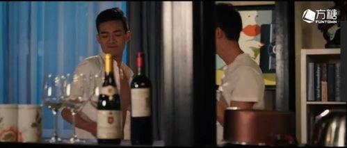 18国产男同男视频  第3张