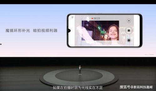 sea8视频国产自拍精,探索sea8视频中的独特魅力  第3张