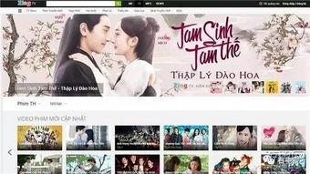 国产亚洲欧美中文在线视频,多元文化盛宴，视觉盛宴一网打尽