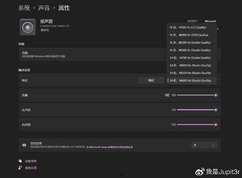 国产声卡品牌测评视频下载,性能与性价比深度解析