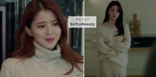 国产美丽的姐姐做视频,美丽姐姐风采绽放  第3张