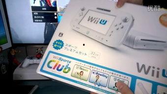 国产绿牛开箱视频,性能与外观双重体验  第3张