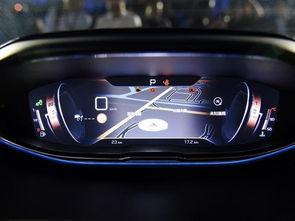 国产七座试驾视频,空间宽敞，动力强劲，性价比高  第2张