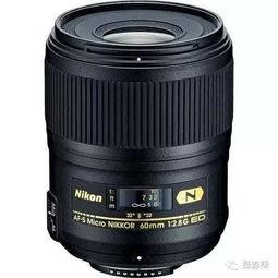 国产微距镜头雕刻视频  第2张