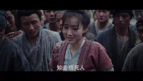 国产真实小黄文视频,揭秘私密生活瞬间  第3张