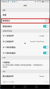 didi长视频 国产  第1张