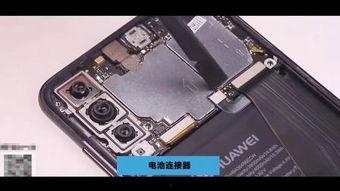 国产拆机p卡包的视频,国产P卡包内部结构大揭秘  第2张