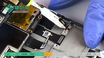 国产拆机p卡包的视频,国产P卡包内部结构大揭秘  第3张