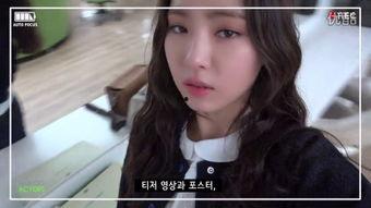 国产妓女自拍视频播放