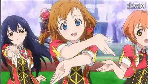 国产区视频动漫图片  第2张