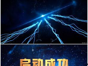 国产人成视频素材,展现中国影视艺术魅力  第2张