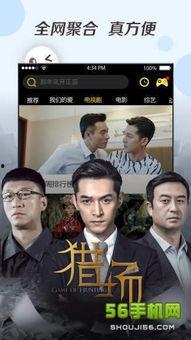 国产日韩欧美在视频,多元文化下的视觉盛宴  第3张