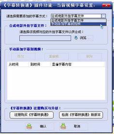 国产录音视频在线观看  第3张