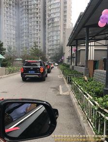国产豪车车队视频播放,演绎速度与激情的视觉盛宴  第3张