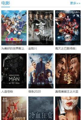 国产sm片在线观看视频下载,在线观看与下载全攻略  第3张
